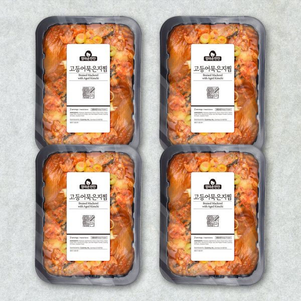 [1Day 무료별도배송] 고등어 묵은지찜 (2인분*4팩) Online now - Image 2