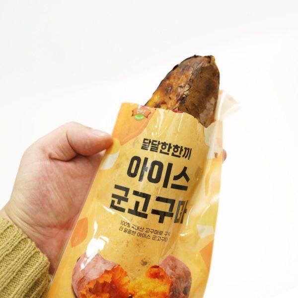[꽃마Fresh] 가보팜스 베니하루카 아이스 군고구마 1kg 유통기한 : 2024년 10월 20일 Discount
