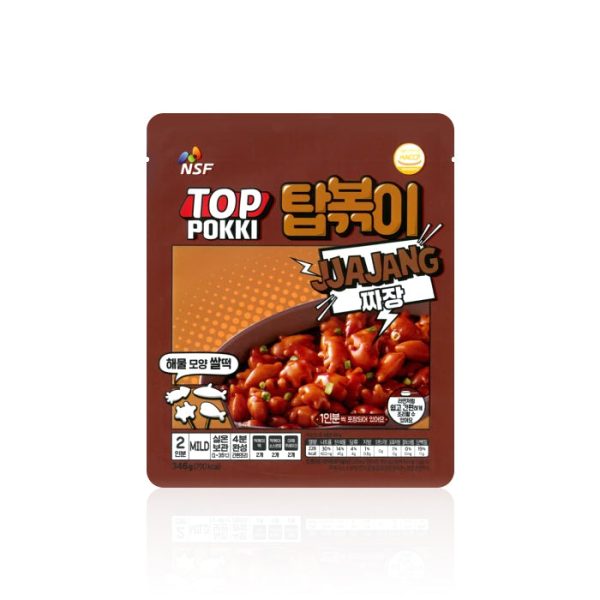 탑볶이 짜장 쌀떡볶이 (2인분)346g  유통기한: 2022년 9월 13일 Online Sale