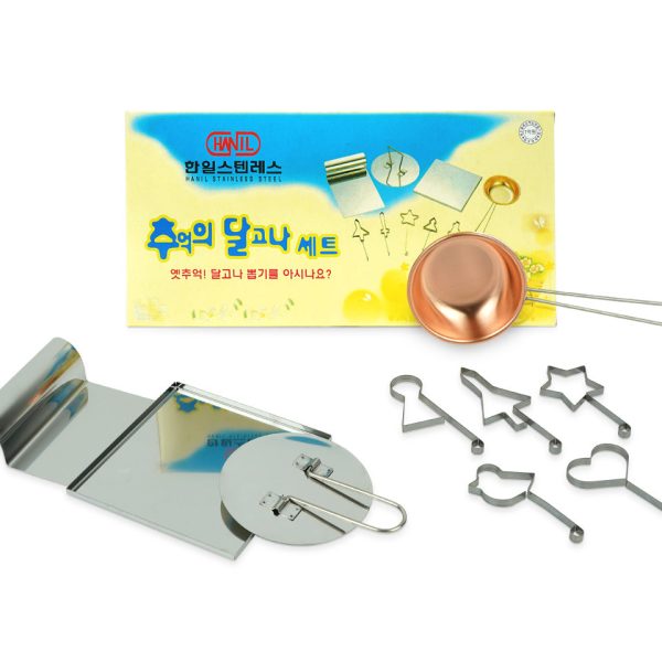 추억의 뽑기 달고나 만들기 키트 (고급형) Cheap